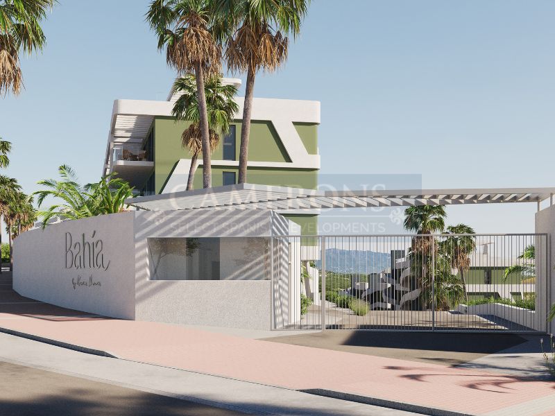Apartment in Malaga - view 1