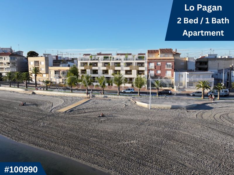 Apartment in Santa Cruz - view 1