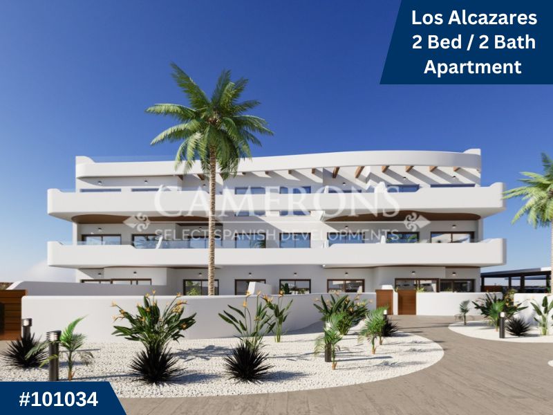 Apartment in Santa Cruz - view 1