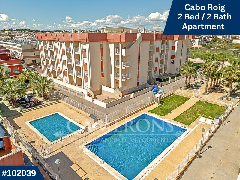 Apartment in Urbanizacion los Balcones - view 1