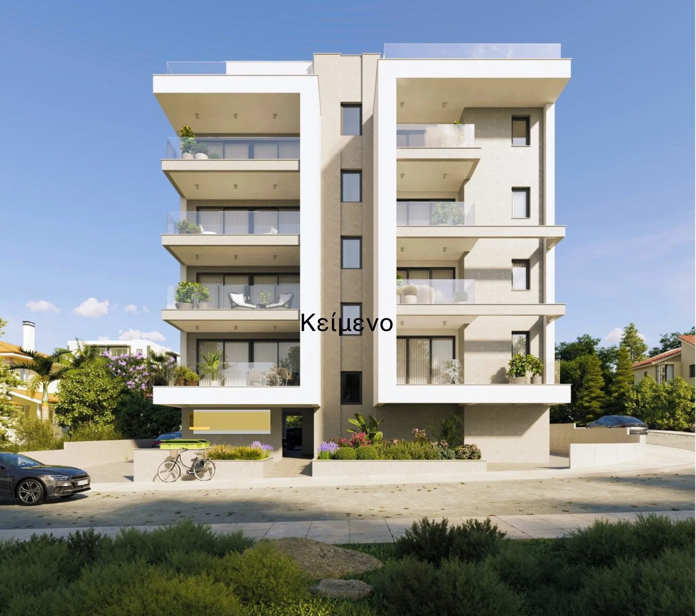 Apartment in Kaimakli - view 1