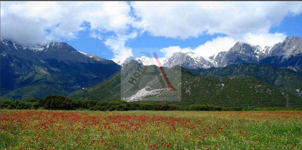 Land in Arachova - view 1