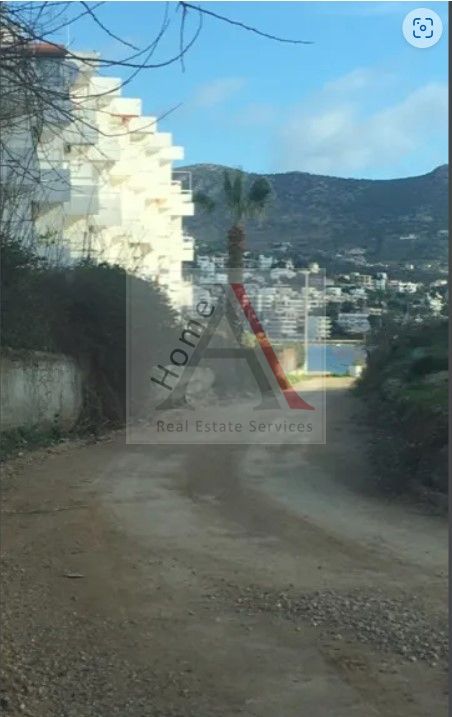 Land in Athens - view 1