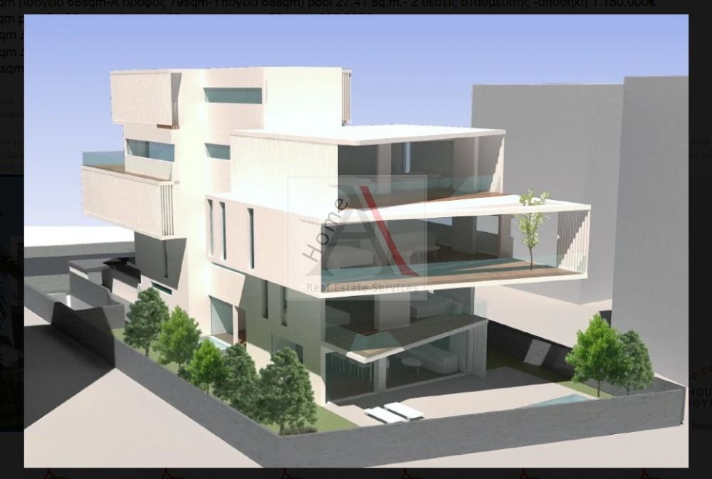 Apartment in Voula - view 1