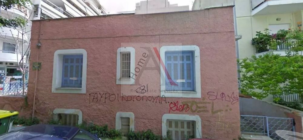Land in Athens - view 1