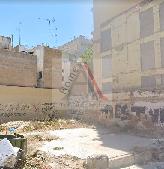 Land in Athens - view 1