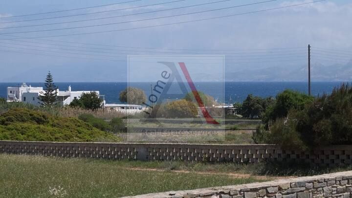 Land in Paros - view 1