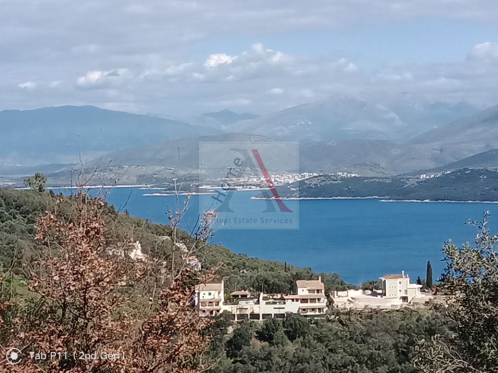 Land in Corfu - view 1