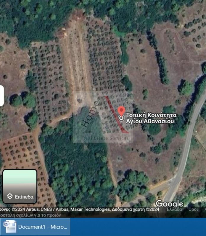 Land in Dirfis - view 1