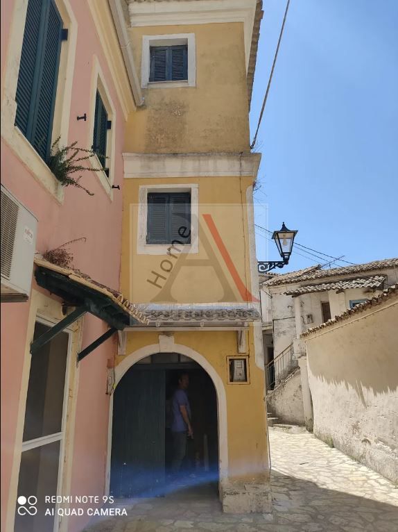 House in Corfu - view 1