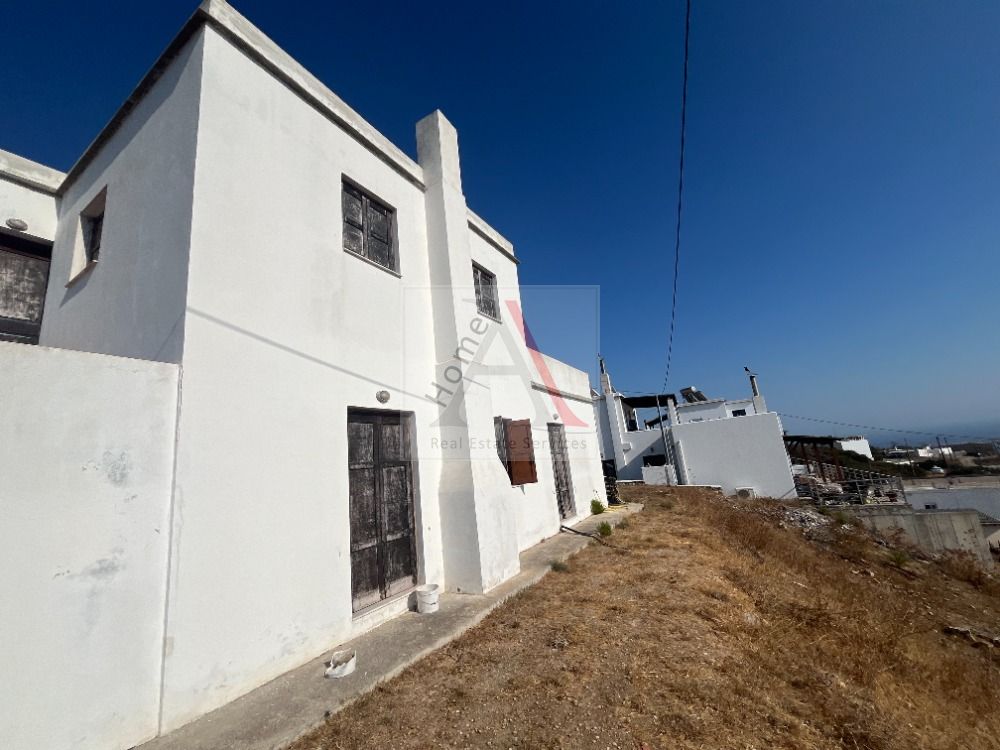 House in Rhodes - view 1