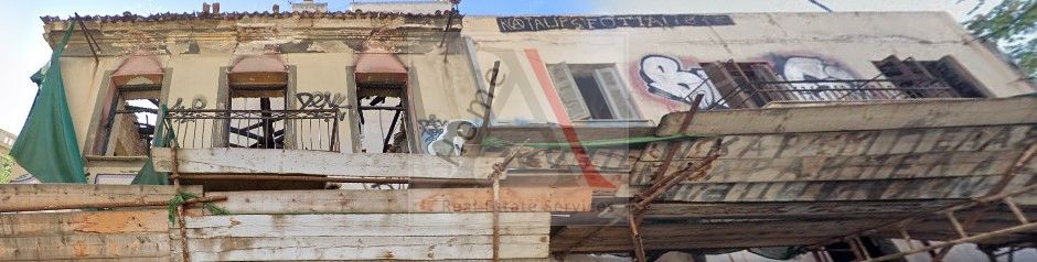 House in Athens - view 1