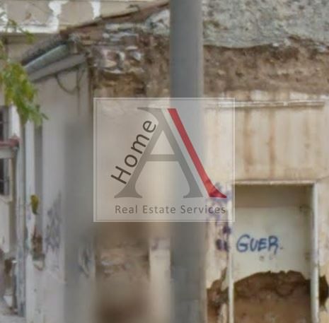 Land in Central Athens - view 1