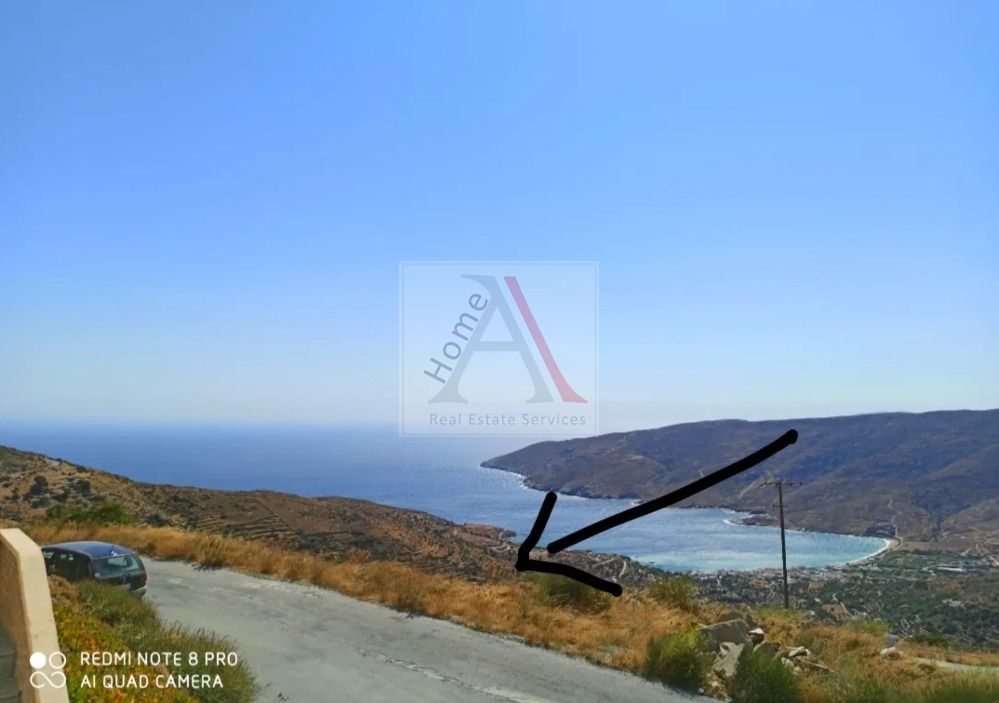 Land in Andros - view 1