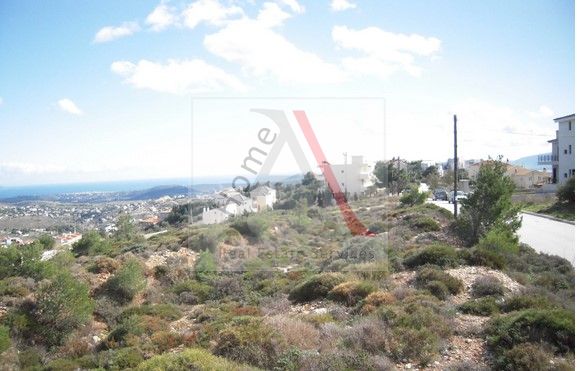 Land in Athens - view 1