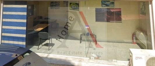 House in Athens - view 1