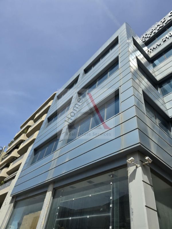 House in Athens - view 1