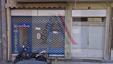House in Athens - view 1