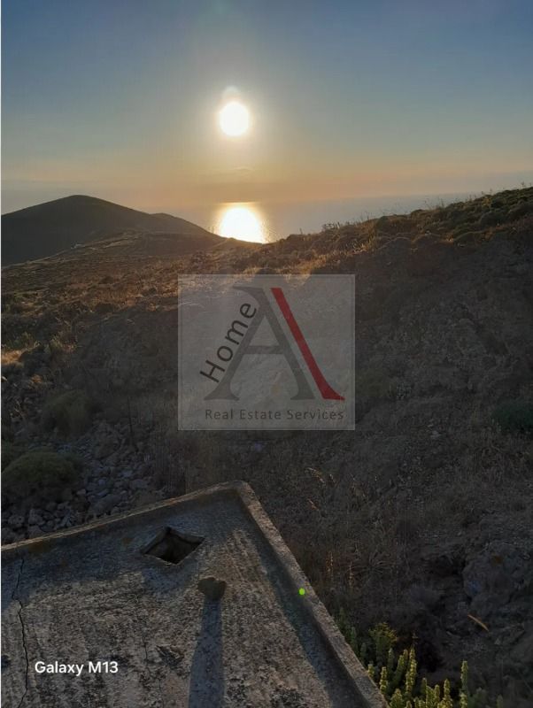 Land in Serifos - view 1