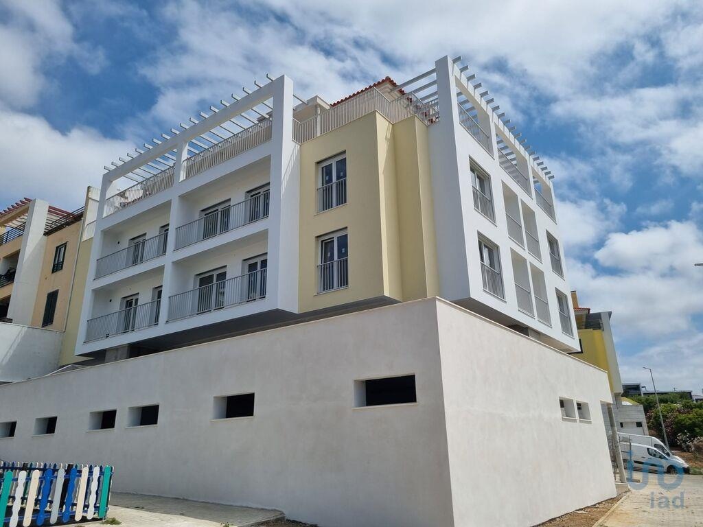 Apartment in Paz - view 1