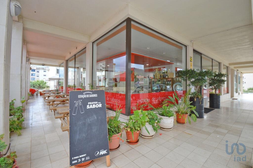 House in Miranda do Corvo - view 1
