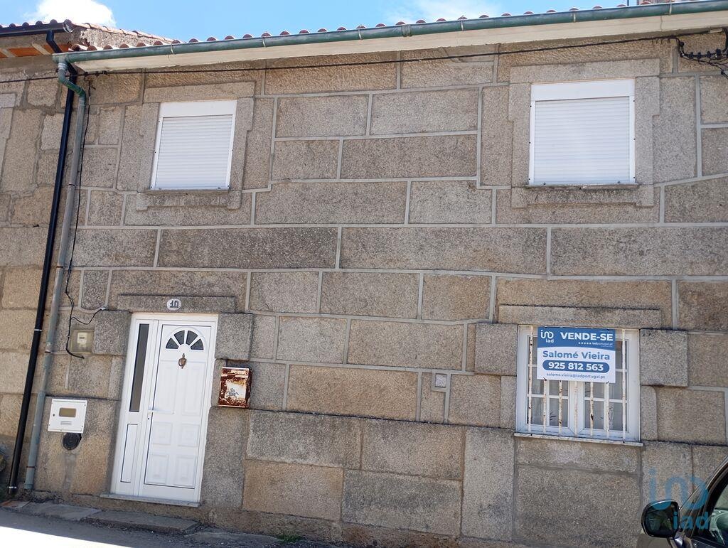 House in Freixo de Espada A Cinta - view 1