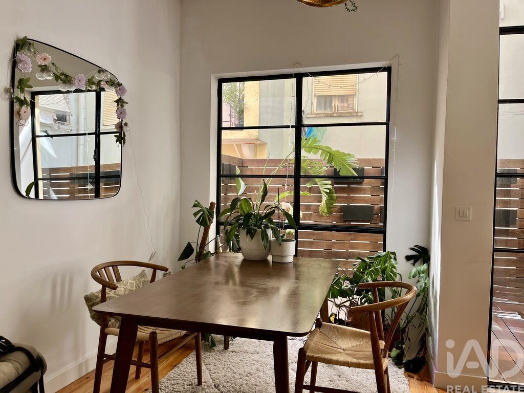 Apartment in Lapa - view 1