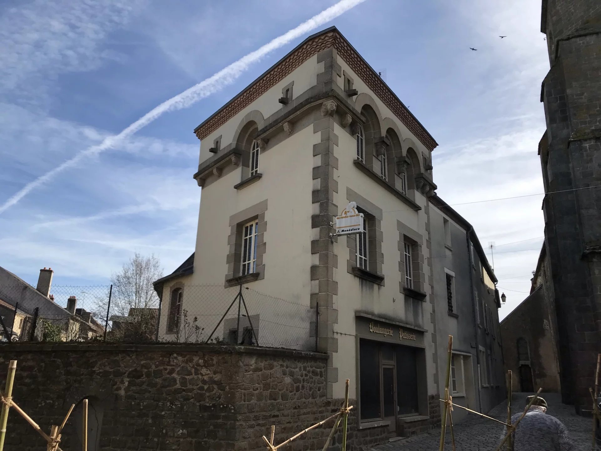 House in Magnac-Laval - view 1