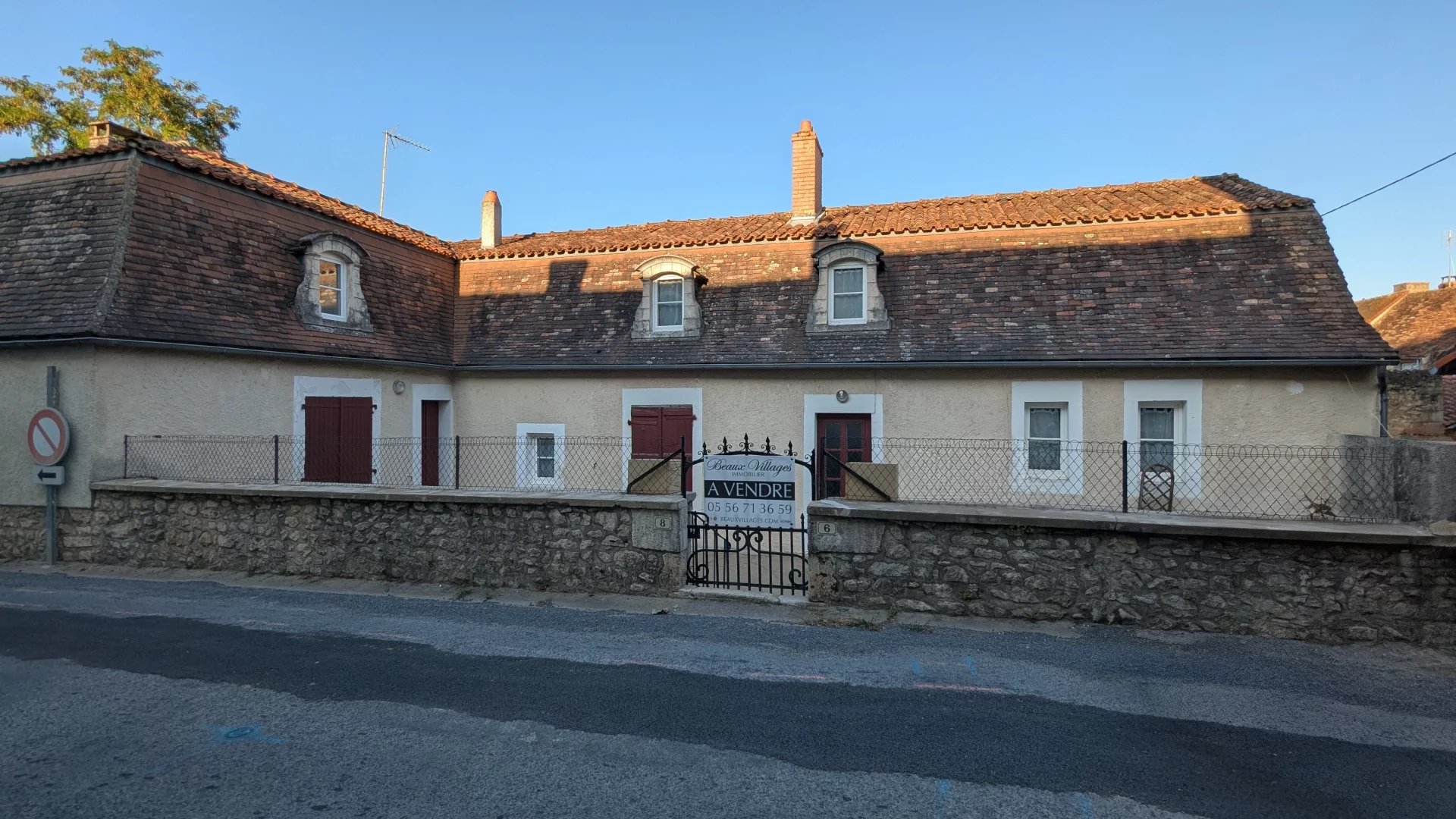House in Saint-Savin - view 1