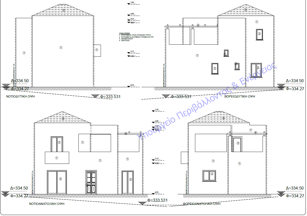 Villa in Kefalas - view 1