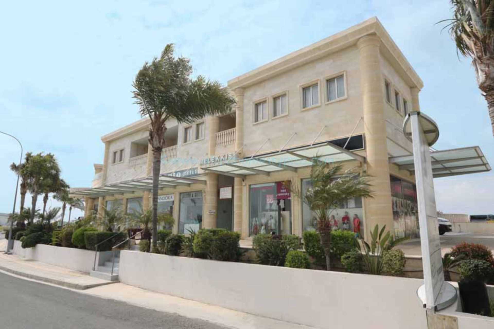 House in Paralimni - view 1