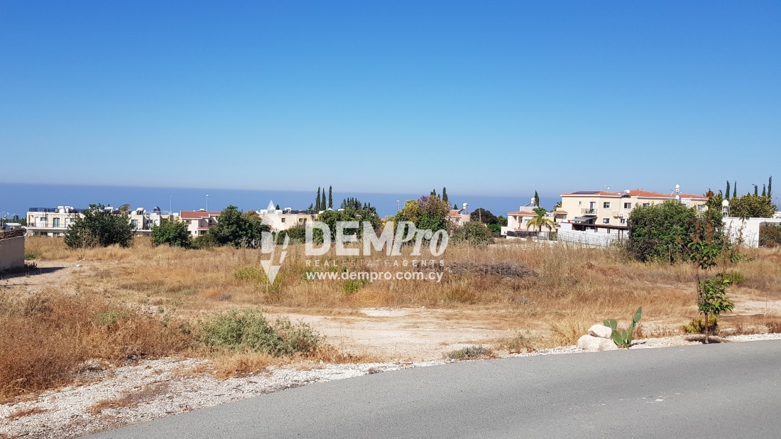 Land in Pegeia - view 1