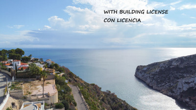 Land in Javea - view 1