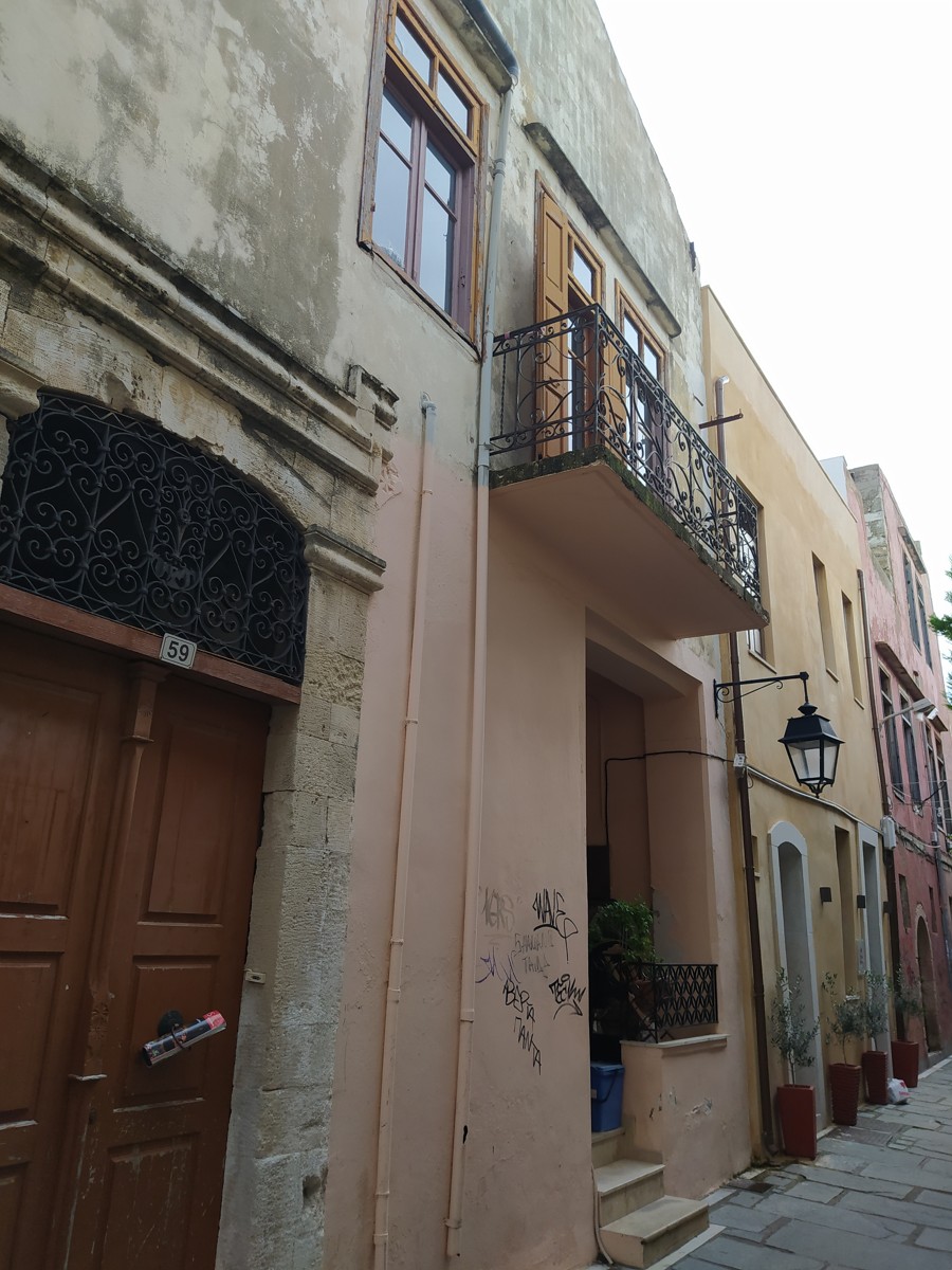 House in Rethymno - view 1